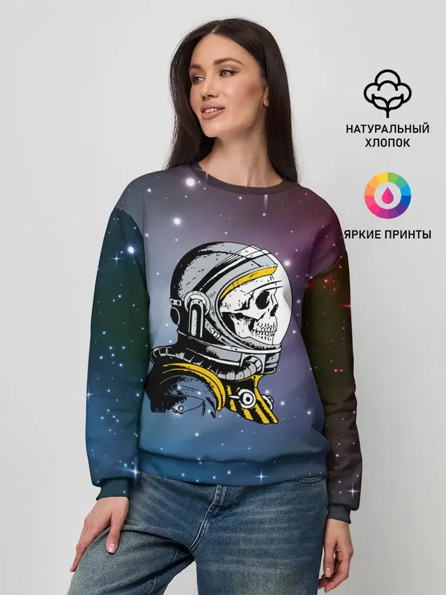 Женский свитшот