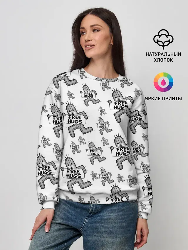 Женский свитшот
