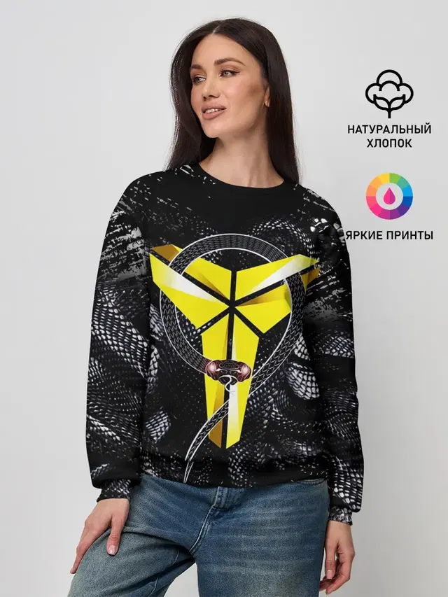 Женский свитшот
