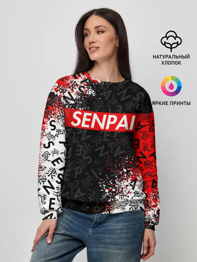 Женский свитшот с принтом «Typography»