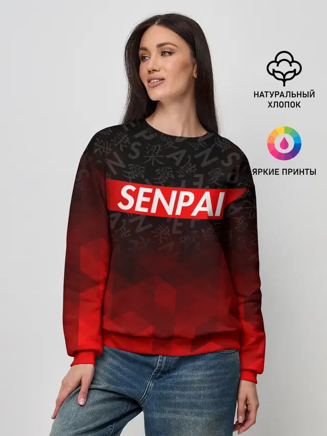 Женский свитшот с принтом «Kanji»