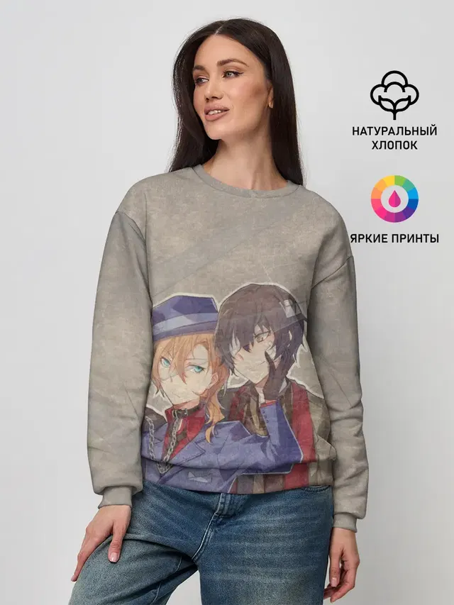 Женский свитшот