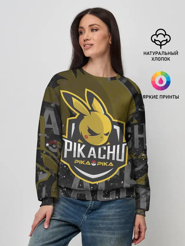 Женский свитшот