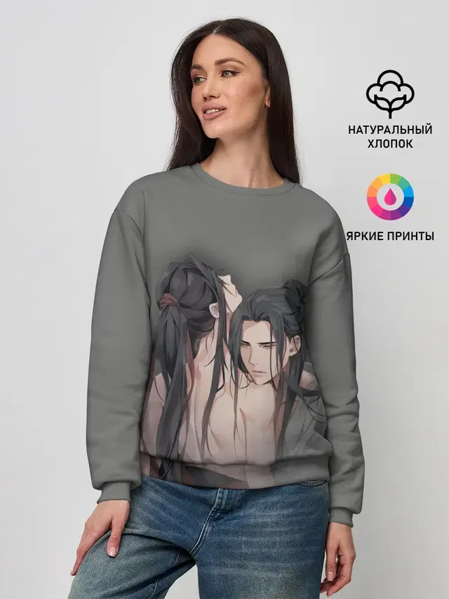 Женский свитшот