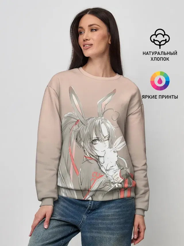 Женский свитшот