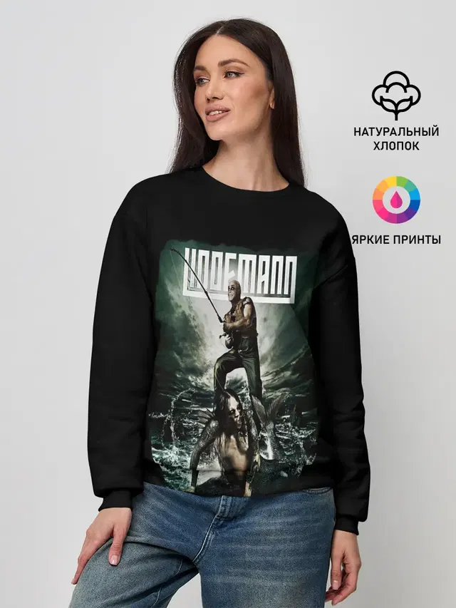 Женский свитшот