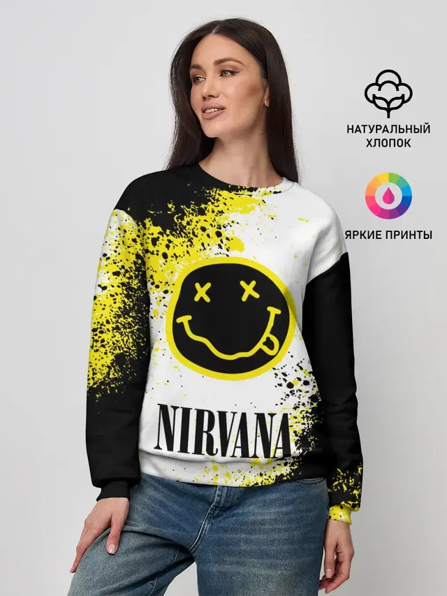 Женский свитшот