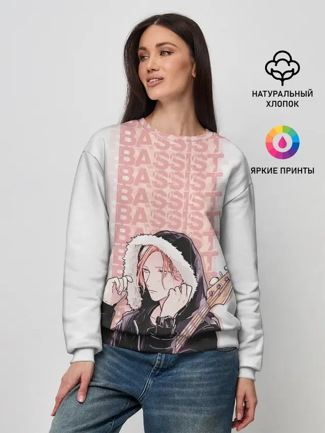 Женский свитшот