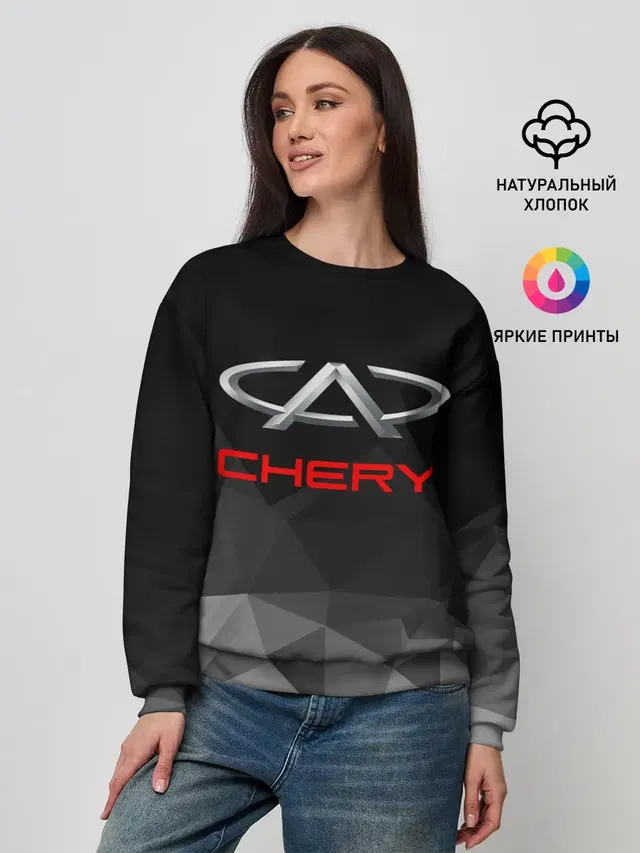 Женский свитшот с принтом «Разные автомобильные — CHERY»