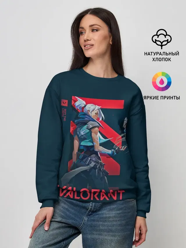 Женский свитшот