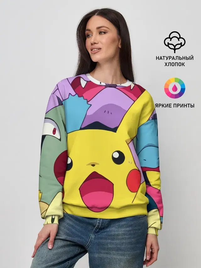 Женский свитшот
