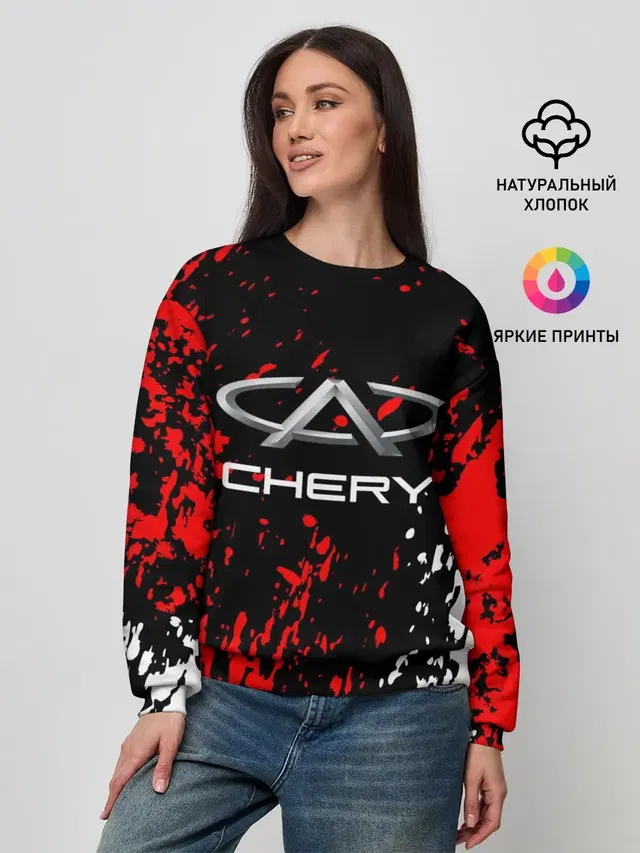 Женский свитшот с принтом «Разные автомобильные — CHERY»