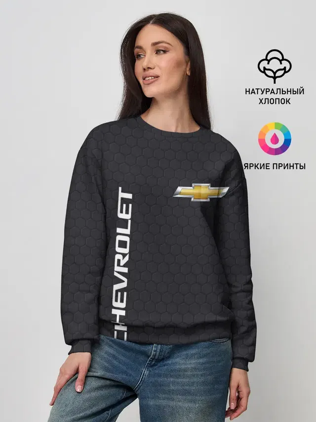 CHEVROLET