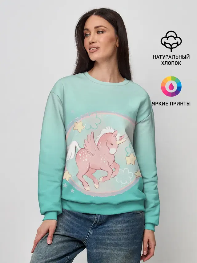 Женский свитшот