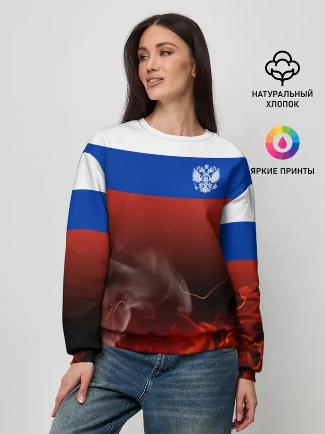 Женский свитшот