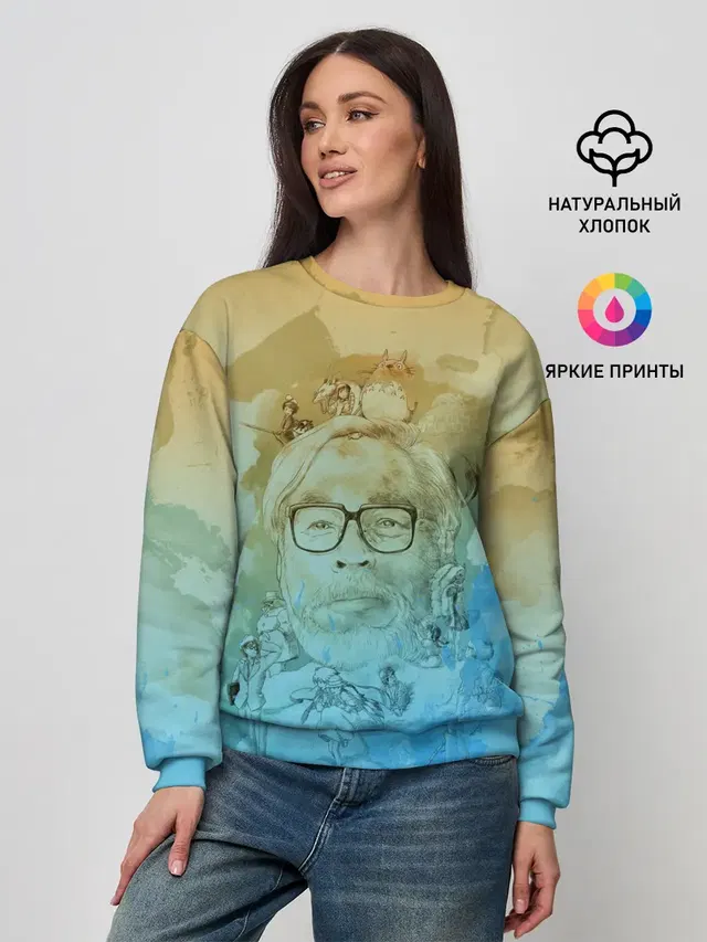 Аниме