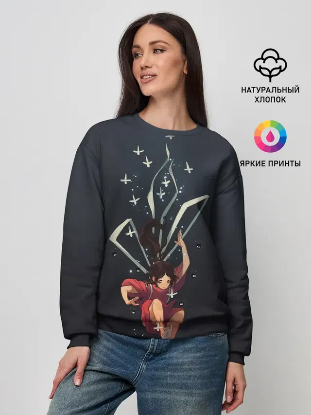 Женский свитшот