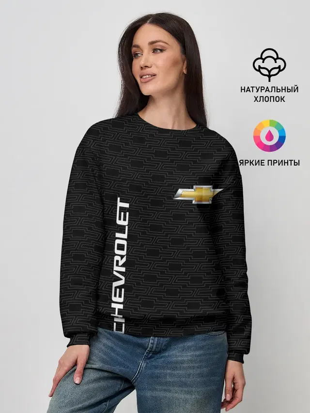 Женский свитшот