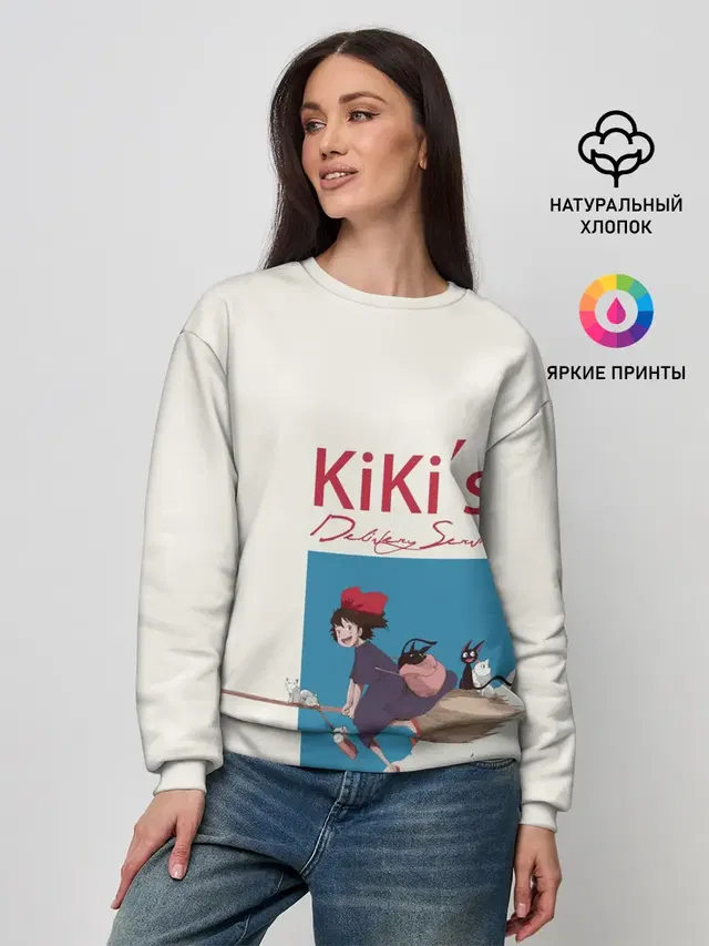 Женский свитшот