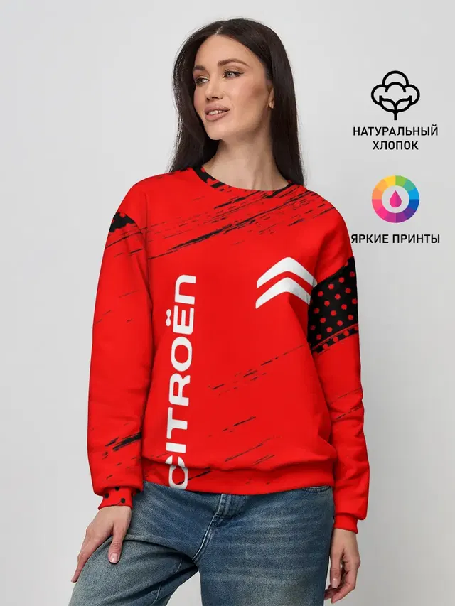 Женский свитшот с принтом «Citroen»