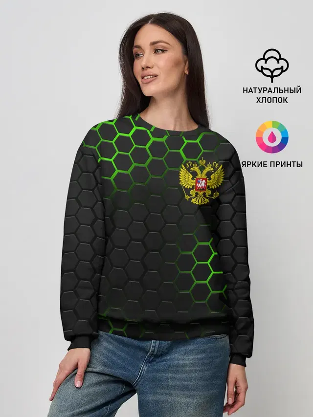 Женский свитшот