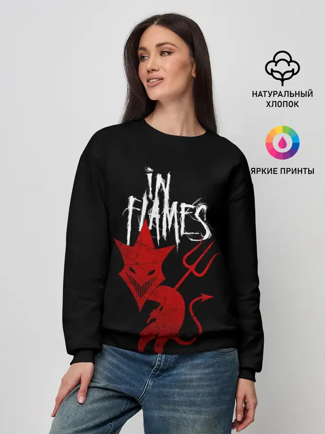 Женский свитшот с принтом «In Flames»