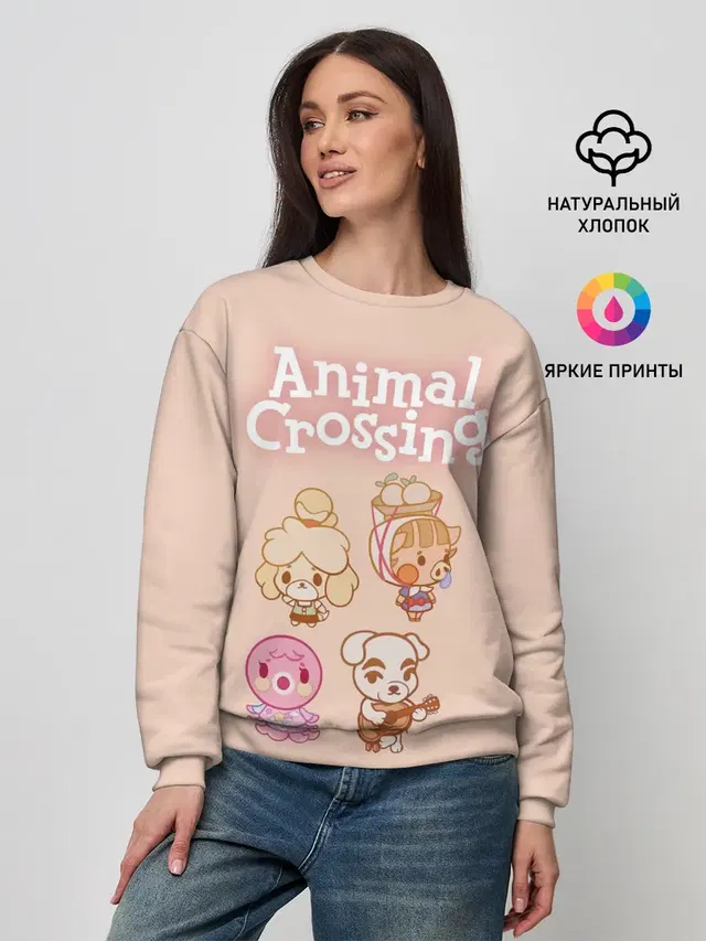 Женский свитшот