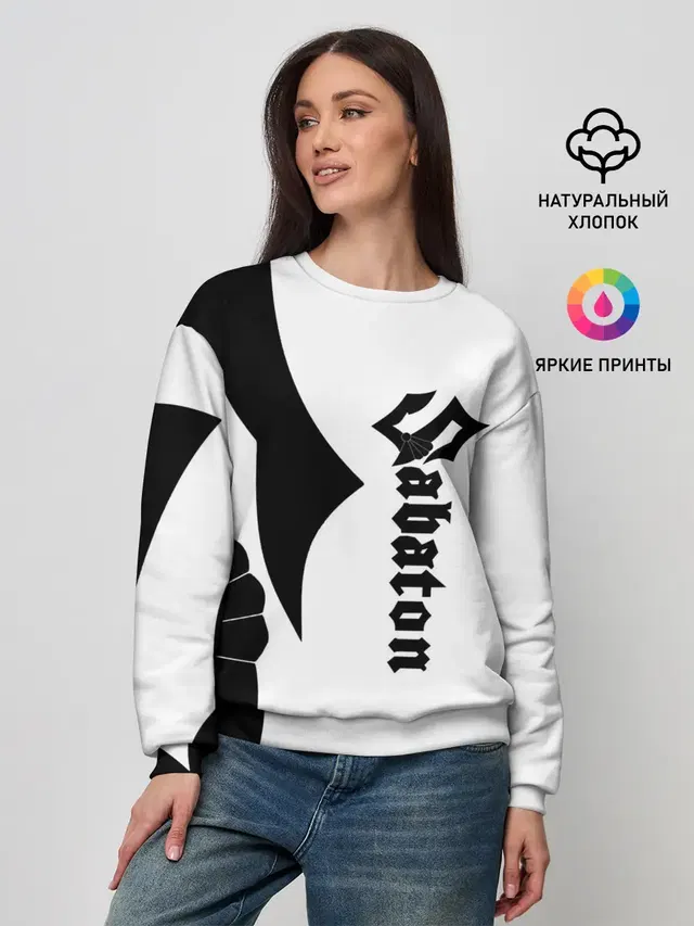 Женский свитшот