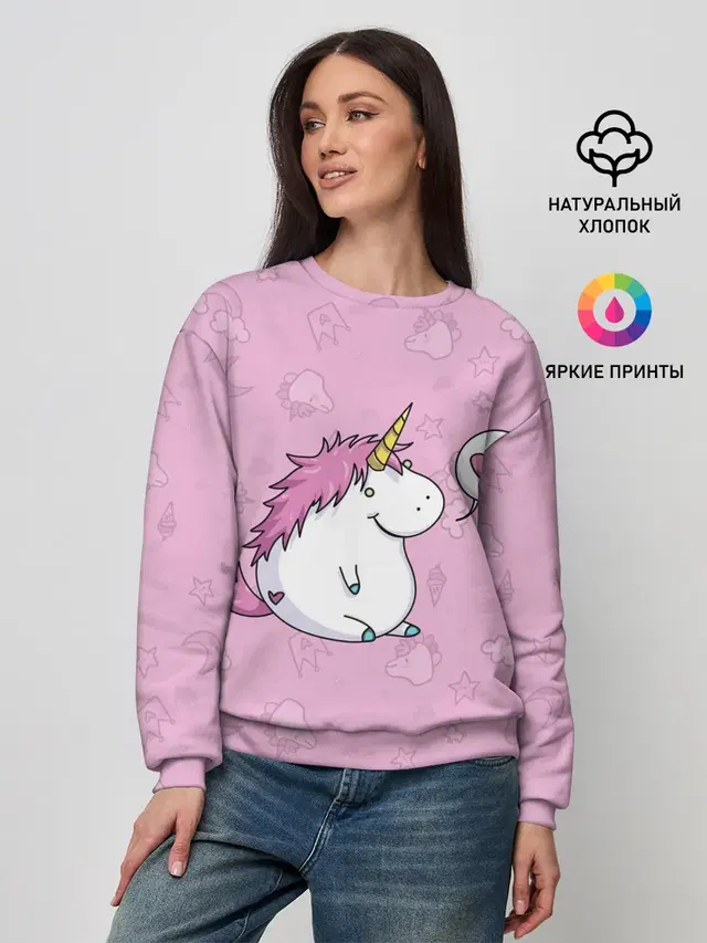 Женский свитшот