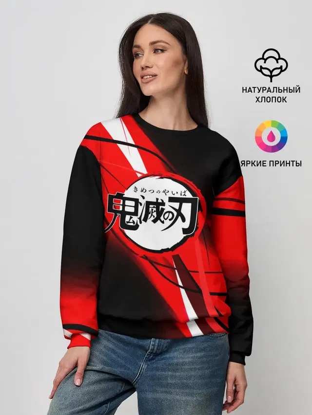 Женский свитшот