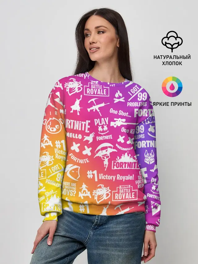 Женский свитшот
