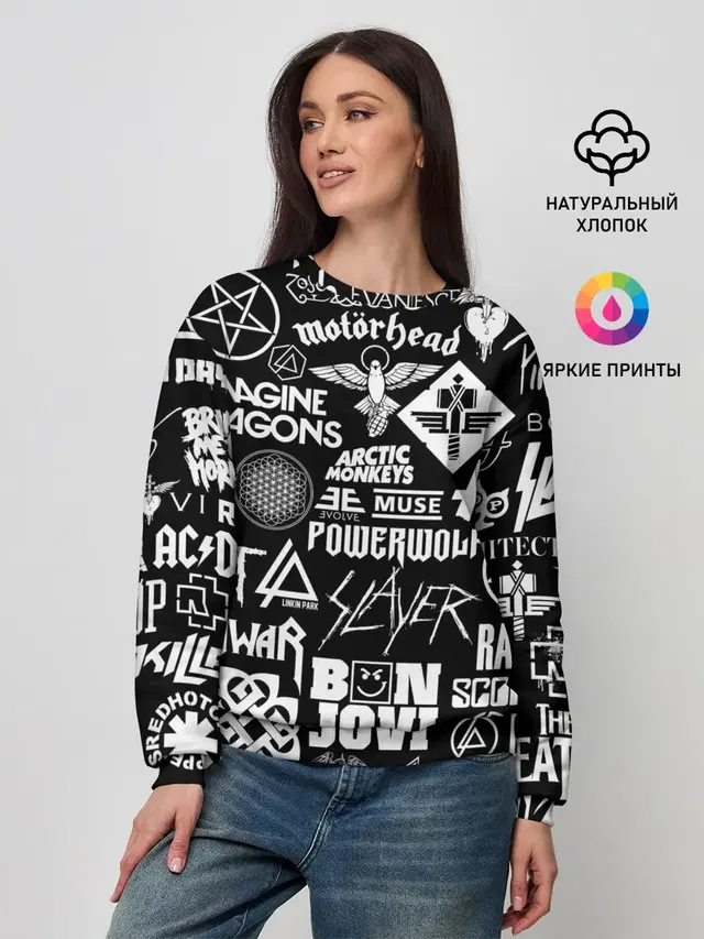 Женский свитшот
