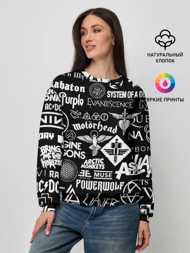 Женский свитшот
