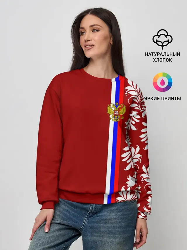Женский свитшот