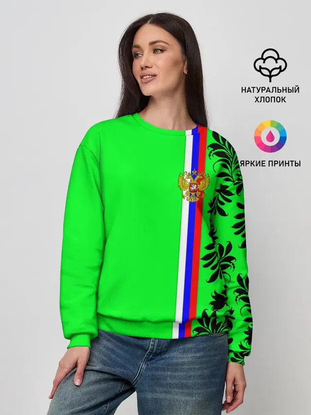 Женский свитшот