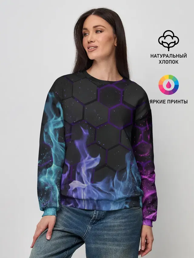 Fire
