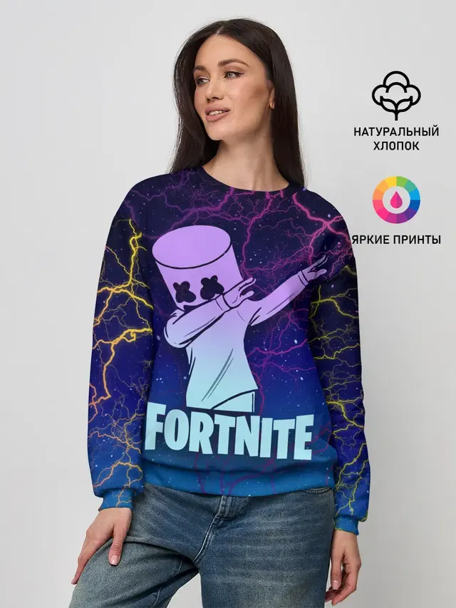 Женский свитшот