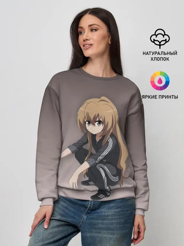 Женский свитшот
