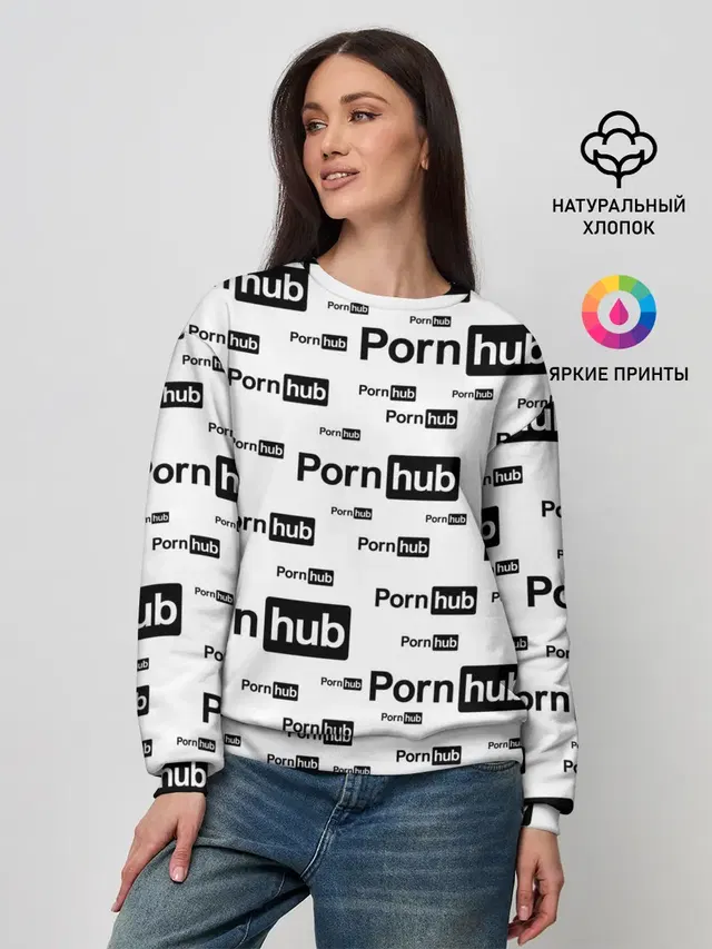 PornHub