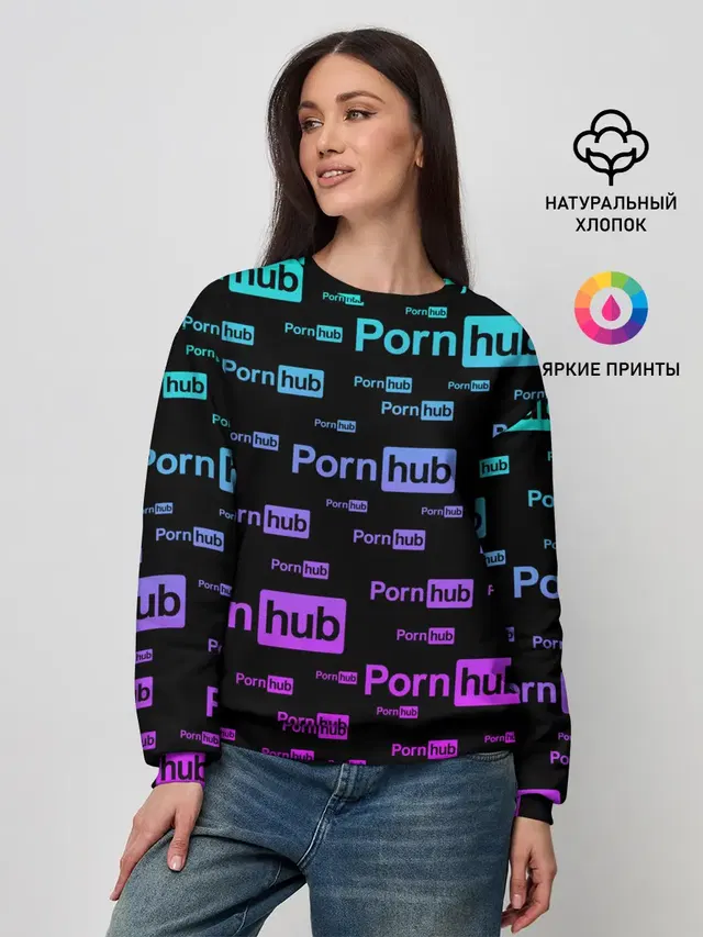 PornHub