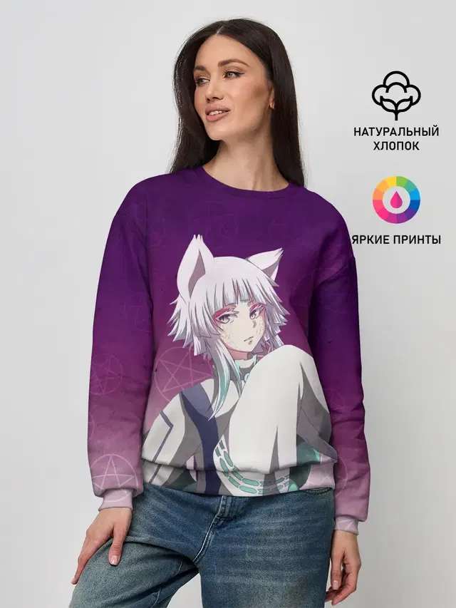 Tatara