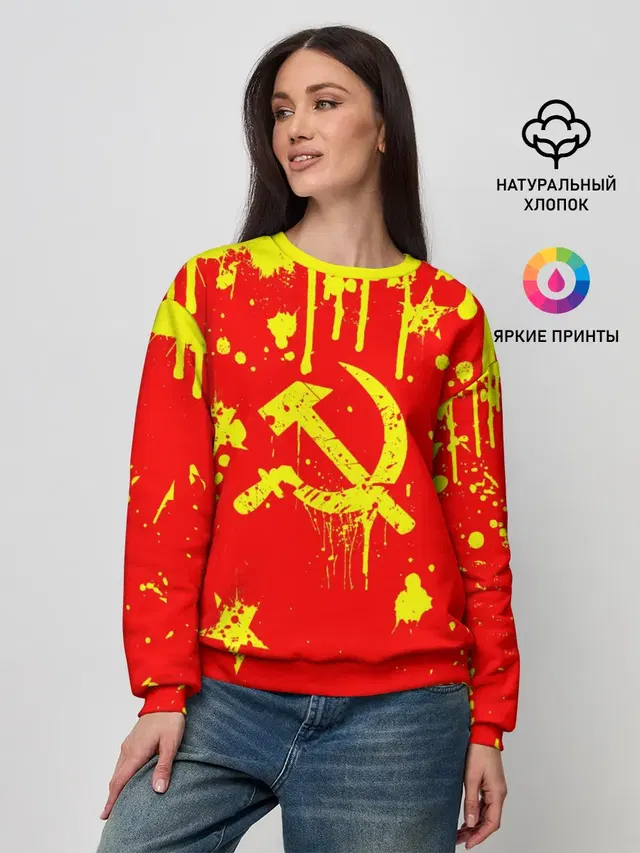 Женский свитшот