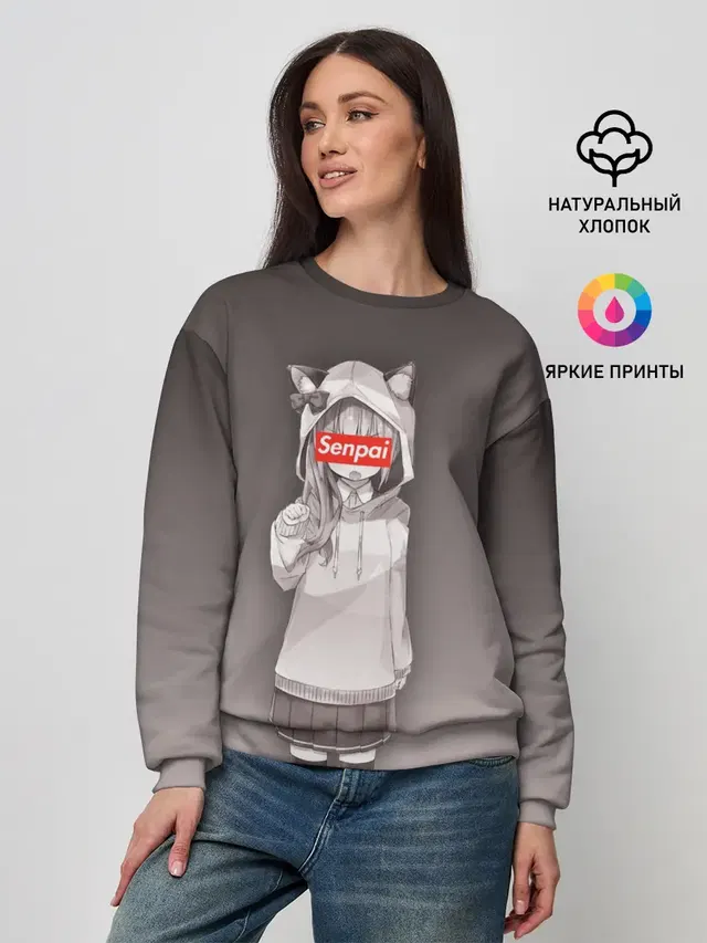 Женский свитшот
