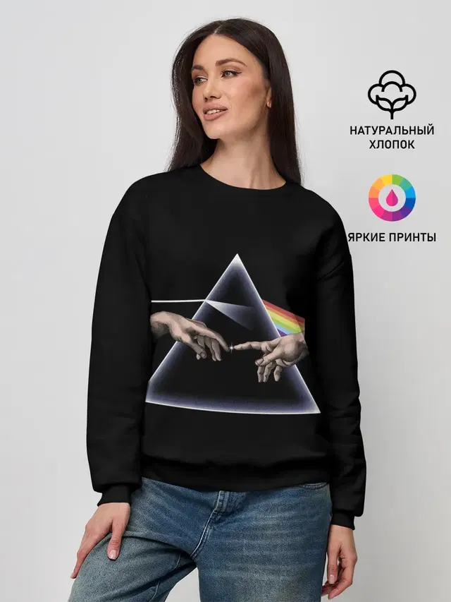 Женский свитшот