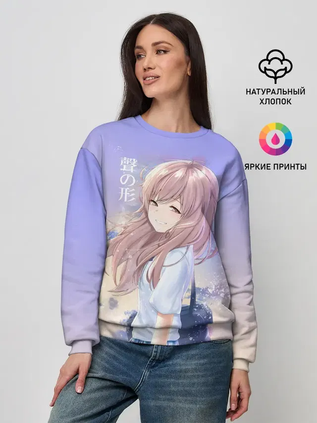 Женский свитшот с принтом «Форма голоса — Silent Voice»