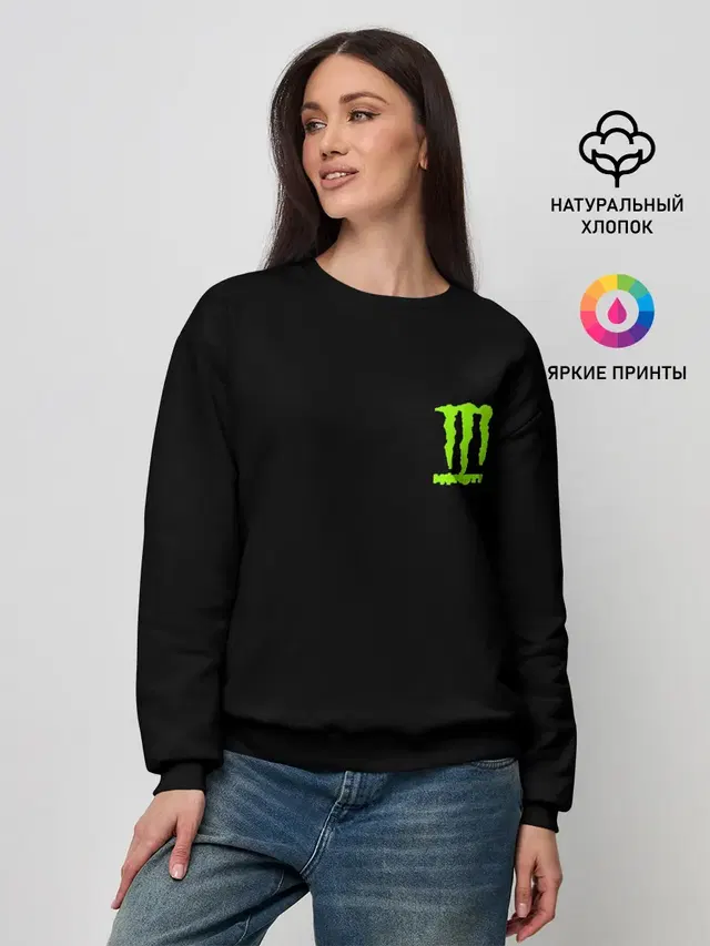 Женский свитшот