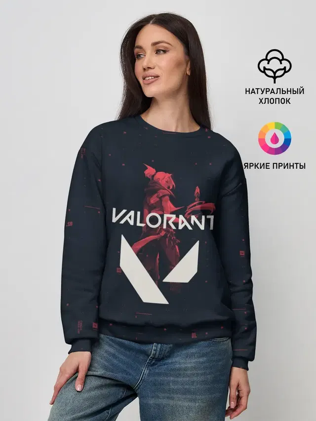 VALORANT