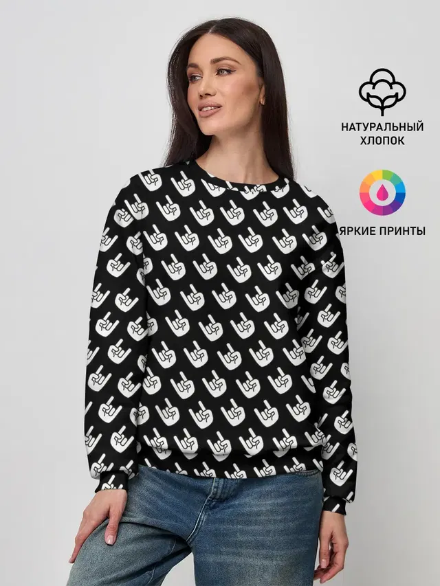 Женский свитшот