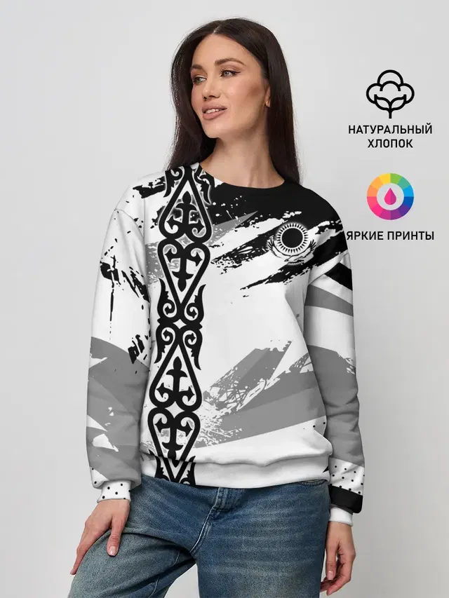 Форма Казахстан