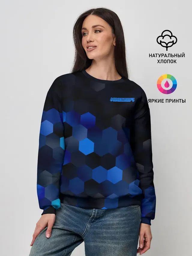 Женский свитшот